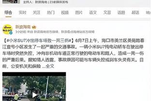 记者暗讽切尔西花10亿联赛才第10，瓜帅为表尊重拒绝回答